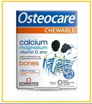 VITABIOTICS 薇塔貝爾鈣鎂鋅咀嚼片30片 OSTEOCARE CHEWABLE 30 TABLETS