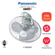 PANASONIC (40cm/16") Auto Fan | F-MQ409 (Ceiling Fan Kipas Siling Wall Fan Murah Panasonic 风扇 F-MQ40