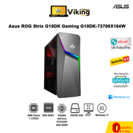 Computer PC Asus ROG Strix G10DK Gaming (G10DK-73700X104W) / Ryzen7-3700X / 8GB / 256GB