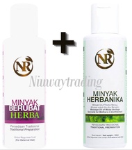 NONA ROGUY MINYAK BERUBAT 120ML + NONA ROGUY MINYAK HERBANIKA 130ML