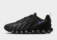 Nike Air Max DN8 - Black