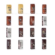 Starbucks Whole Bean Coffee 250g