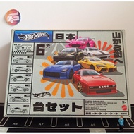 SUBARU Hot Wheels Gift Pack 6 Pack JDM Cars (New, Acura, GR Supra, Nissan, Mazda) Sealed Box - Hotwh