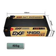 DXF 2S 4400mah 140C Shorty Lipo (Competition Grade)