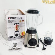 y66 blender破壁機料理機攪拌機kenwood 果汁輔食榨汁機