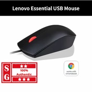 Lenovo Essential USB Mouse 4Y50R20863 Lenovo 16000dpi Lenovo Mouse Lenovo Wired Mouse Optical Mouse 
