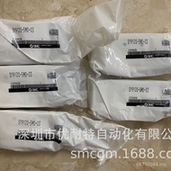 Solenoid Valve SY9140-5D-04 Genuine SY9120-5MO-03SY9120-5LZD-03SMC MD9F