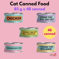 (BUNDLE 48can) 85g Cat CANNED FOOD (5 FLAVOR)