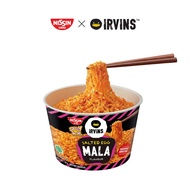 NISSIN X IRVINS MALA SALTED EGG INSTANT NOODLE BOWL