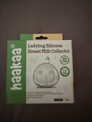 Haakaa breast milk collector 母乳收集器