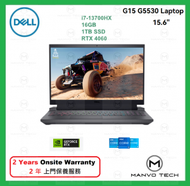 Dell - G15 G5530 i7 筆記本型電競電腦