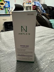 AMPLE : N 黃金勝鈦彈力精華 Peptide Shot Ampoule