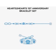 Hearts2hearts bracelet only Md merch 1st anniversary