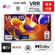 LG - (送 LG原裝掛架及安裝 55'' LG OLED evo G4 4K 智能電視 OLED55G4PCA 55G4