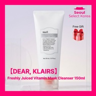 【DEAR, KLAIRS】 Freshly Juiced Vitamin Mask Cleanser 150ml Brightening Care Cleanser