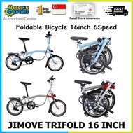 JIMOVE Trifold 16inch 6S Bike Foldable Bicycle 6 Speed Folding Tri-fold Bikes Bicycles MRT Friendly Fold Compact Quick