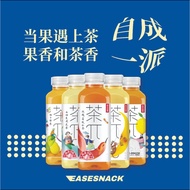 【READYSTOCK】 农夫山泉水 茶兀 500ml 【EASESNACK】