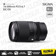 Sigma 16-300mm F3.5-6.7 DC OS Contemporary Lens for Sony E | Fujifilm X | Canon RF