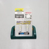 SMD LED Light T10 Bulb