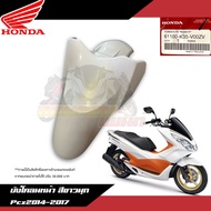 **แยกชิ้น** ชุดสี/ชิ้นสี/แฟริ่ง Honda Pcx150 2014-2017 สีขาวมุก แท้ศูนย์ ชุดสีPcx150สีขาวมุก 2014-20
