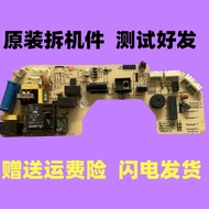 Chigo Air Conditioning Motherboard Computer Board KFR-35G/C94+N3 Board Number GM484jZ012-B