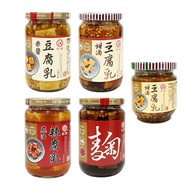 Jiang Kee Sweet Wine Bean Curd/Rice Sauce Curd/Sesame Oil Curd/Red Yeast Curd Cooking Seasoning Bibi
