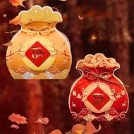 Singing Candy Box 2025