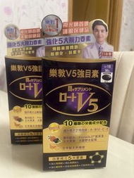 Rohto樂敦 V5強目素 金裝版 30粒