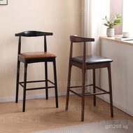 Ox Horn Home Cafe Island Bar Stool Solid Wood High Stool with Backrest Bar Chair Milk Tea Shop Bar S