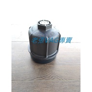 AUDI AUDI A6 C7 A7 S7 A8 Oil Cap