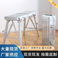 Foldable Portable Scratch Putty Horse Stool Multifunctional Foldable Decoration Horse Stool Scratch 