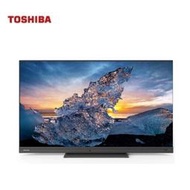 【東芝】65吋 4K OLED火箭重低音砲安卓液晶顯示器《65Z770KT》(不含拆箱定位)