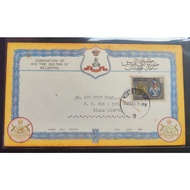 FDC Coronation of H.H. Sultan of Kelantan 1961 (FDC001)