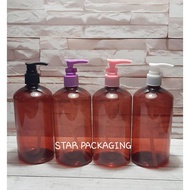 500ml Bottle 500ml Amber Pump Bottle 500ml Thick Brown Pump Bottle Empty Plastic Bottle