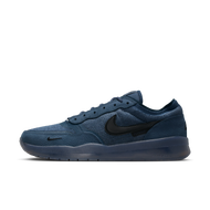 Nike SB PS8 男子滑板鞋
