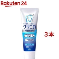 Clinica Advantage 牙膏清涼薄荷口味[i7t][u9m][Clinica]