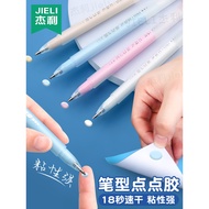 2026 New Style Jerry Pen-Shaped Dot Glue Pen Handbook Dedicated Large-Capacity Quick-Drying Pen-Shap
