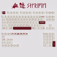 Blood Sacrifice Theme Keycaps Simple Keycaps PBT Sublimation 68/75/87/98/100 Mechanical Keyboard Key