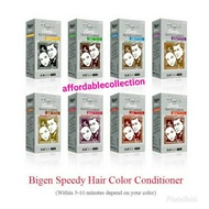 Bigen Speedy Hair Colour Dye Conditioner With Natural Herbs / Pewarna Rambut Herbal