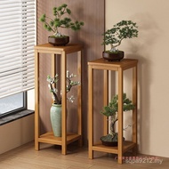 Flower Stand P9O9