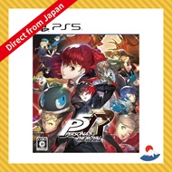 Persona 5 The Royal - PS5