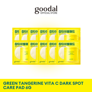 [GWP] Green Tangerine Vita-C Dark Spot Care Pad 6g