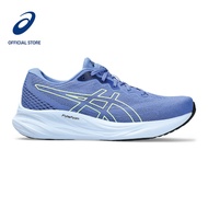 ASICS Women GEL-PULSE 15 Running Shoes in Sapphire/Illuminate Yellow