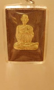⭐⭐⭐屈燕  2550年 啪阿贊多自身&葯師佛⭐⭐⭐
