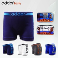 ADDER KIDS PBSKID001 กางเกงในเด็ก แอดเดอร์ (แพ็ค 3 ตัว) ผ้าสเปนเด็กซ์ ไร้รอยต่อ ทรง BOXER