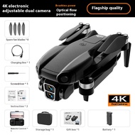 A888pro Drone High-definition Aerial Photography Remote-controlled Aircraft Quadcopter Long Remote-c