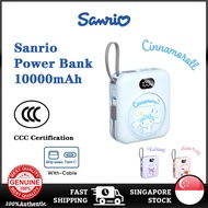 【CCC certification】Sanrio Power Bank  digital display powerbank 10000mAh  Comes with two cables