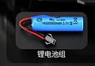 Four-Way Remote Control Car Rechargeable Drop-Resistant Racing Sports Car Luminous Drift Racing Car