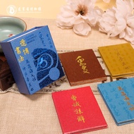 Liaoning Provincial Museum Famous Painting 3D Fridge Magnet Birthday Gift for Girls Creative High-En