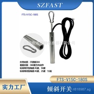 Material/Detection/45FTS-V15C-180LSS Switch Normally Open Type Angle50Inclined Material Level Closed